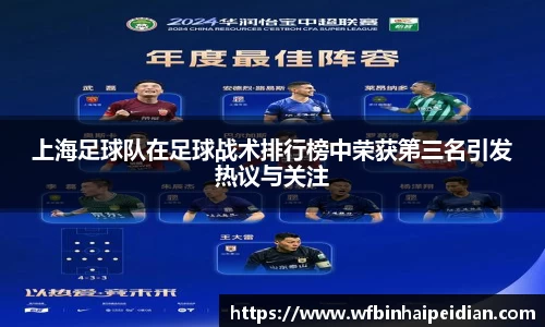 bsports必一运动