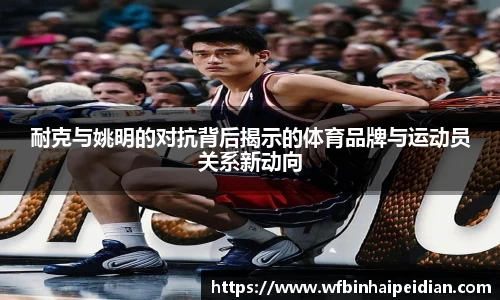 Bsports官网