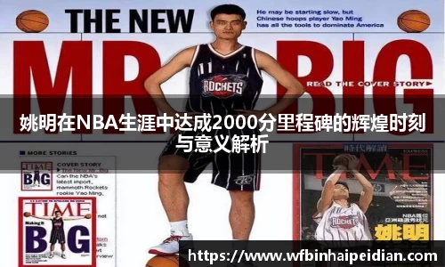 必一·运动B-Sports官方网站