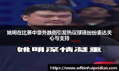 bsports必一运动