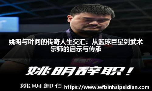 必一·运动B-Sports官方网站