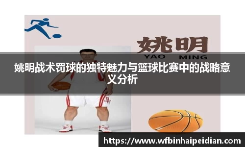 bsports必一运动