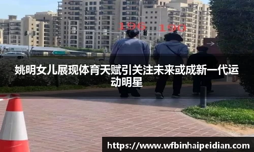 Bsports官网