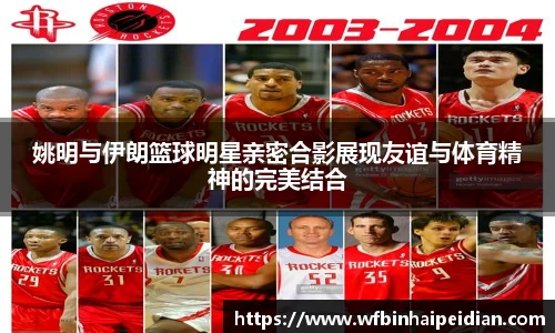 必一·运动B-Sports官方网站