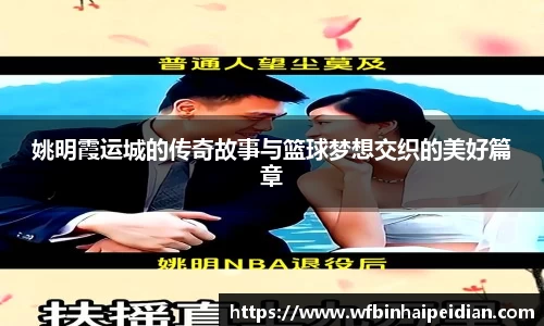 必一运动官网