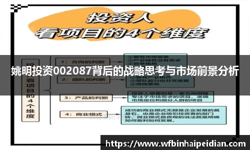必一·运动B-Sports官方网站