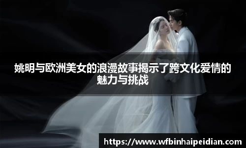 bsports必一运动
