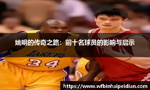 bsports必一运动