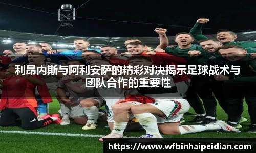 必一·运动B-Sports官方网站