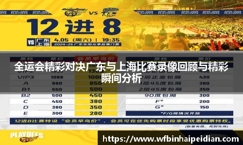 必一·运动B-Sports官方网站