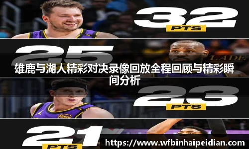 必一·运动B-Sports官方网站