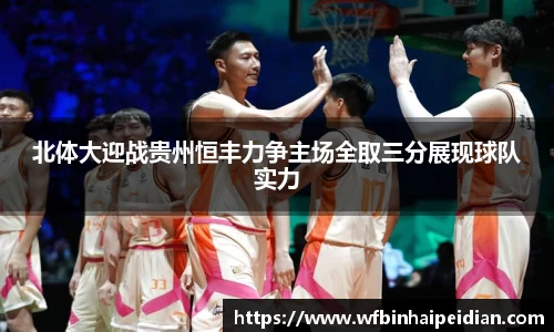 bsports必一运动