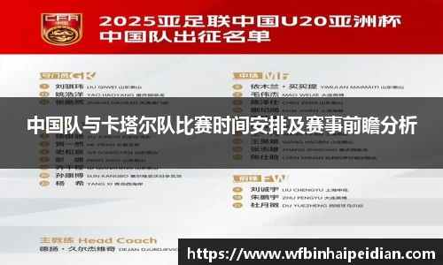 Bsports官网