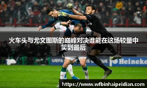 bsports必一运动