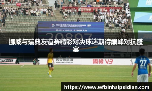 Bsports官网