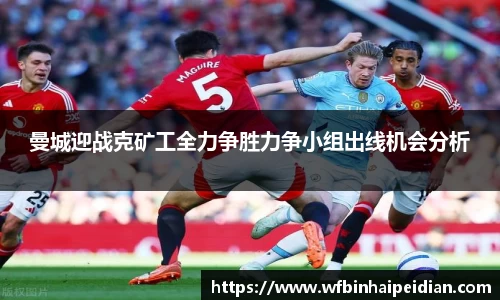 必一·运动B-Sports官方网站