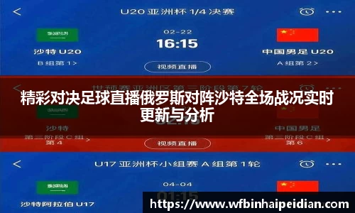 必一·运动B-Sports官方网站