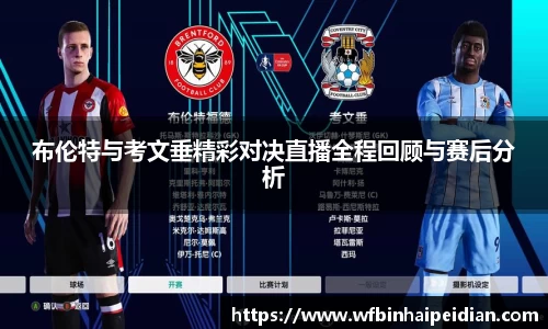 Bsports官网