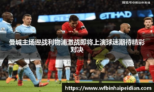必一运动官网