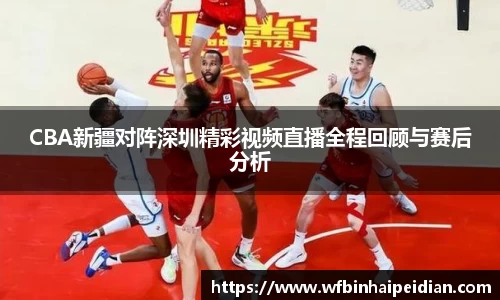 bsports必一运动