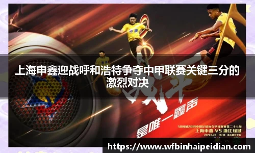 bsports必一运动