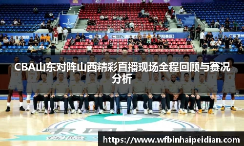 必一运动官网