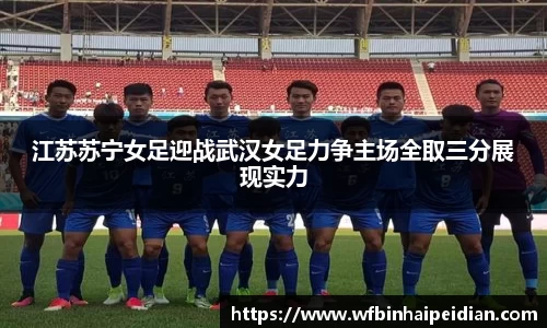 必一·运动B-Sports官方网站
