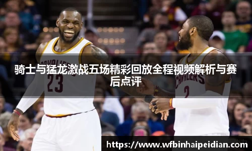 bsports必一运动