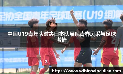 Bsports官网