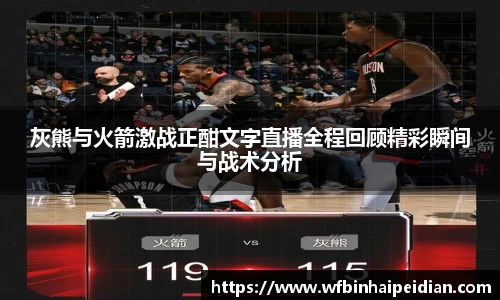 必一·运动B-Sports官方网站