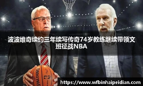 必一·运动B-Sports官方网站