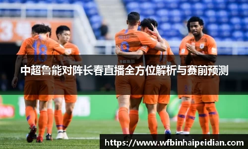 必一·运动B-Sports官方网站