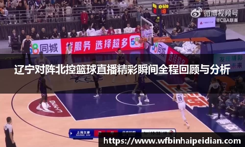 必一·运动B-Sports官方网站