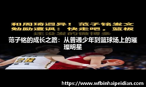 必一·运动B-Sports官方网站