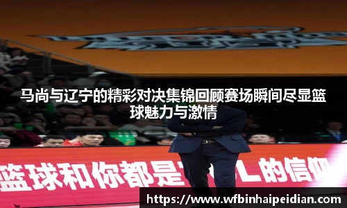 必一运动官网