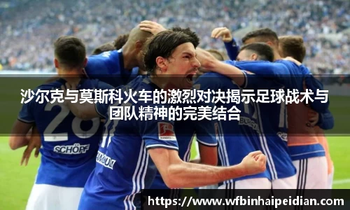 必一运动官网
