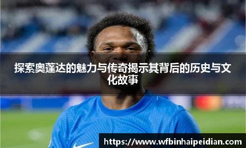 bsports必一运动