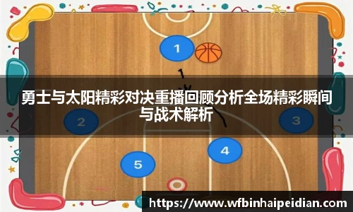 必一运动官网