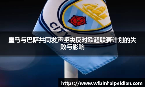 Bsports官网
